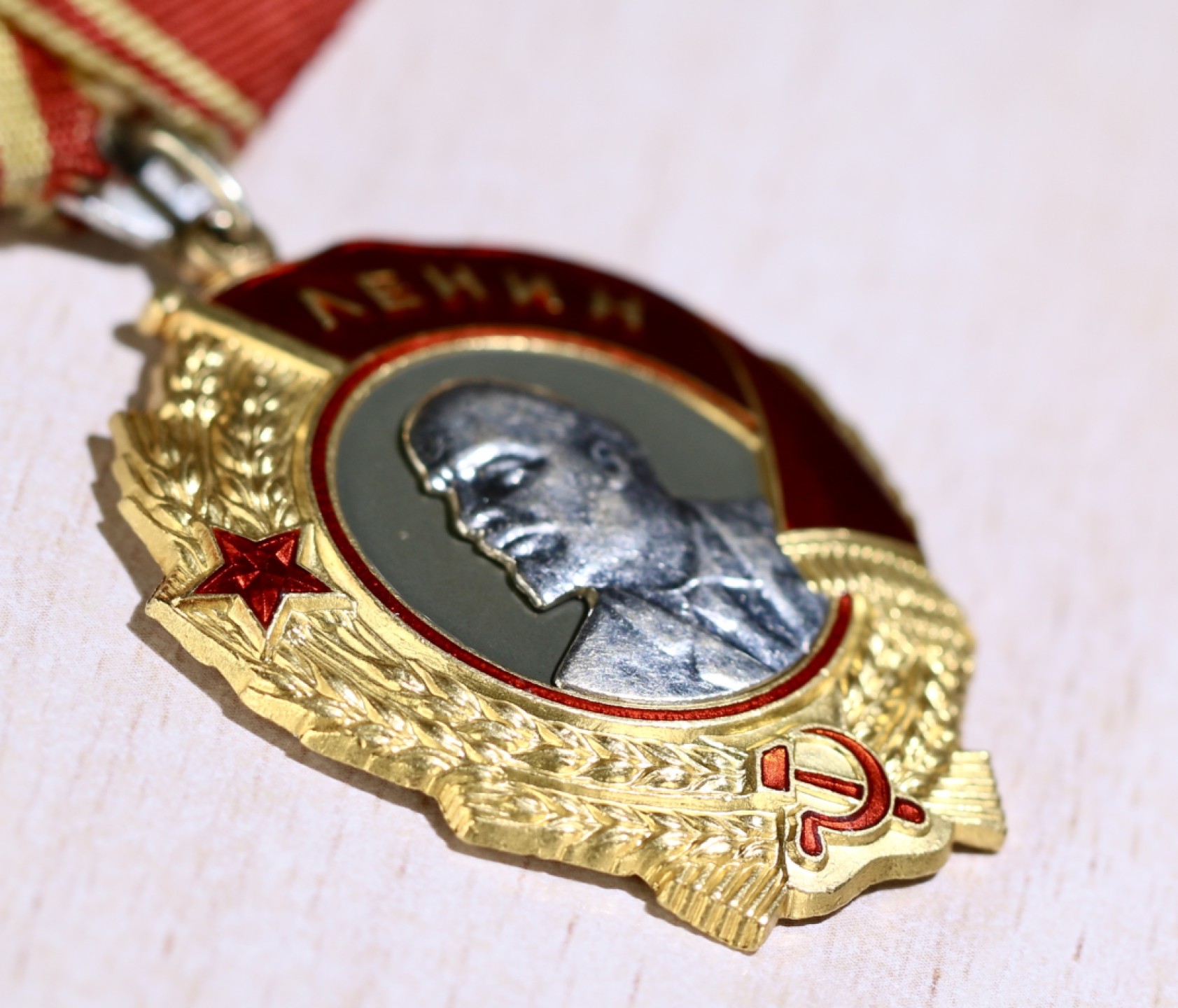 大猫徽章拍卖第215期  列宁勋章 珐琅无磕 划 剥皮 状态良好