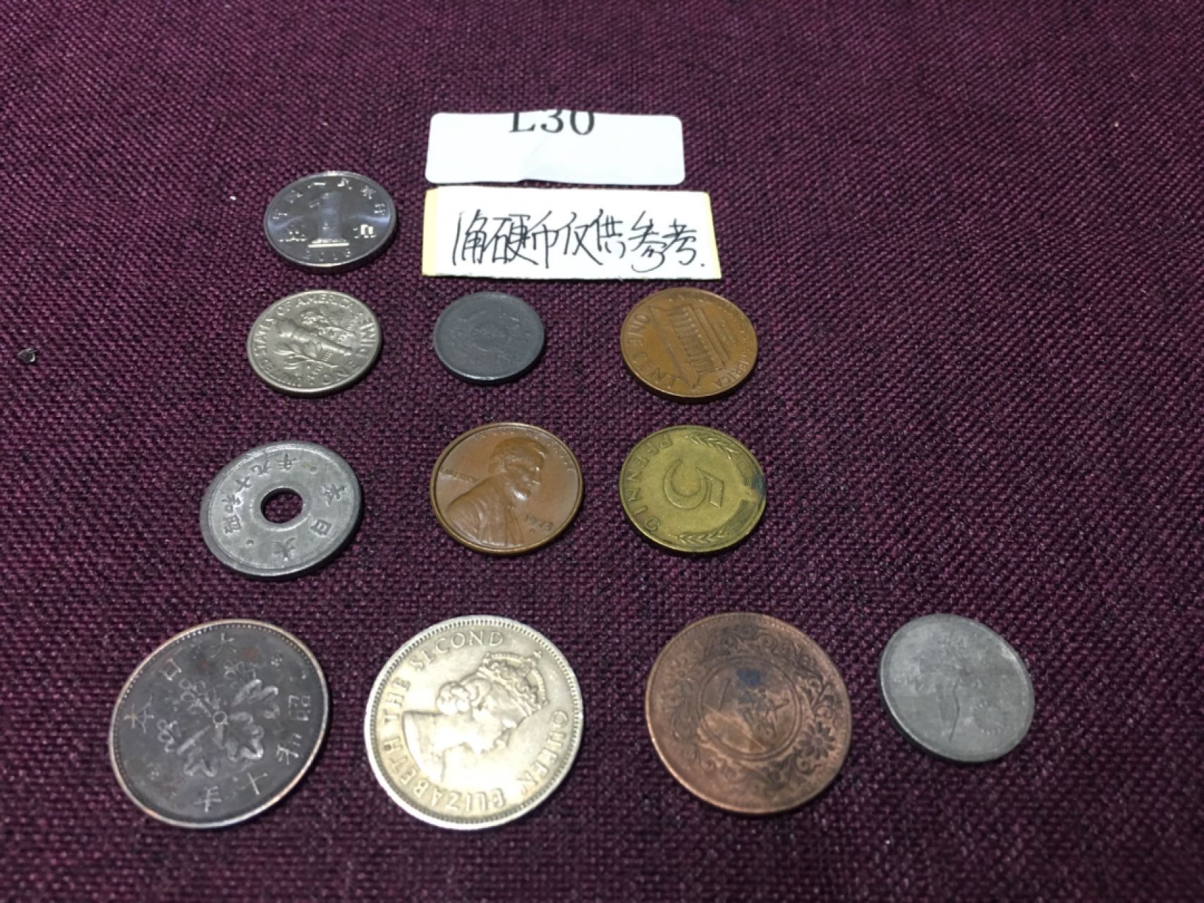 硬币5 外国硬币10枚L20
