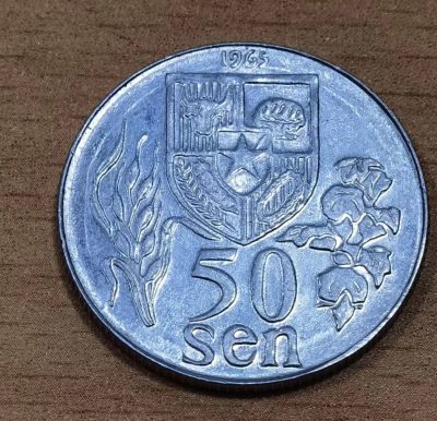 北京马甸外国币专卖微拍第九十一期，非贵金属外国纪念币，流通币专场，陆续上新，欢迎关注 - 不多见的伊希里安50分流通纪念币，