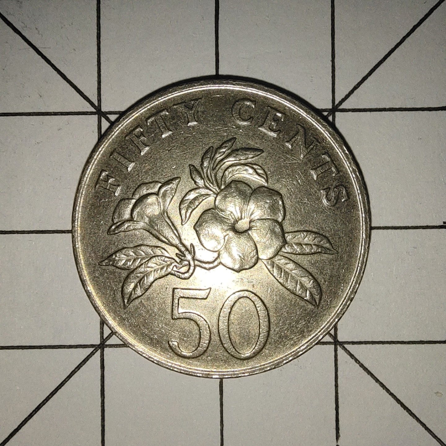 收藏之家世界硬币新年场(捡漏，无押金，无佣金，全场满20包邮，偏远地区除外) 新加坡50分1986年