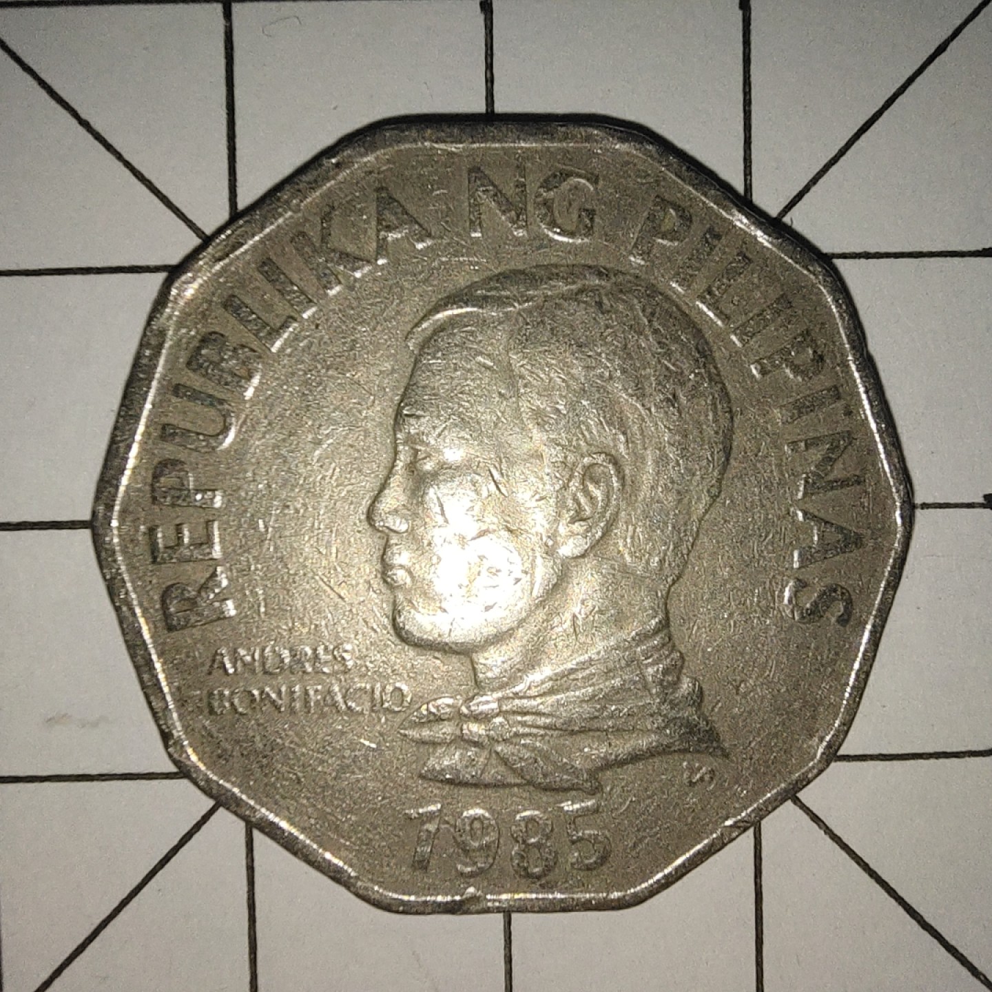 收藏之家世界硬币新年场(捡漏，无押金，无佣金，全场满20包邮，偏远地区除外) 菲律宾2比索1985年