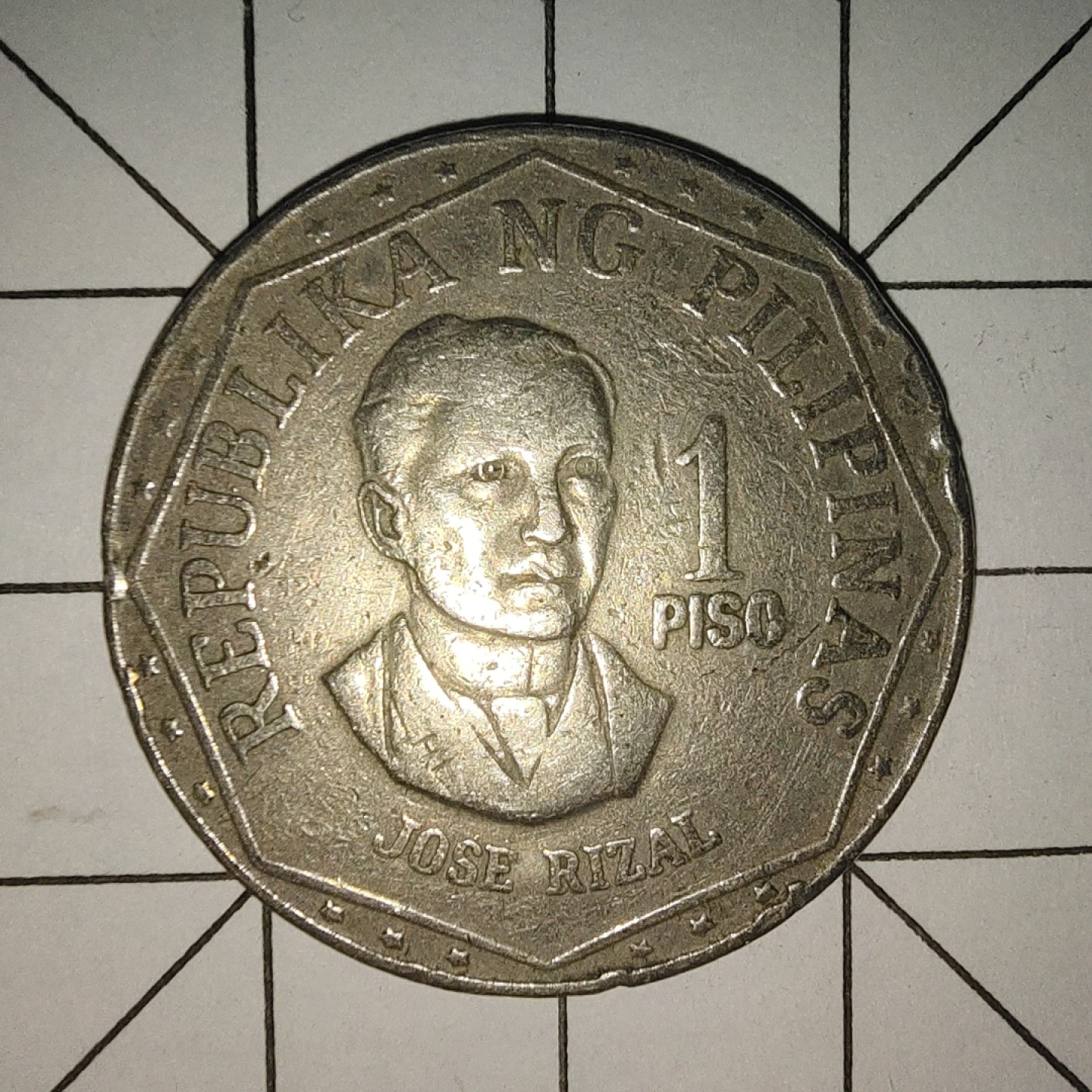 收藏之家世界硬币新年场(捡漏，无押金，无佣金，全场满20包邮，偏远地区除外) 菲律宾1比索1976年