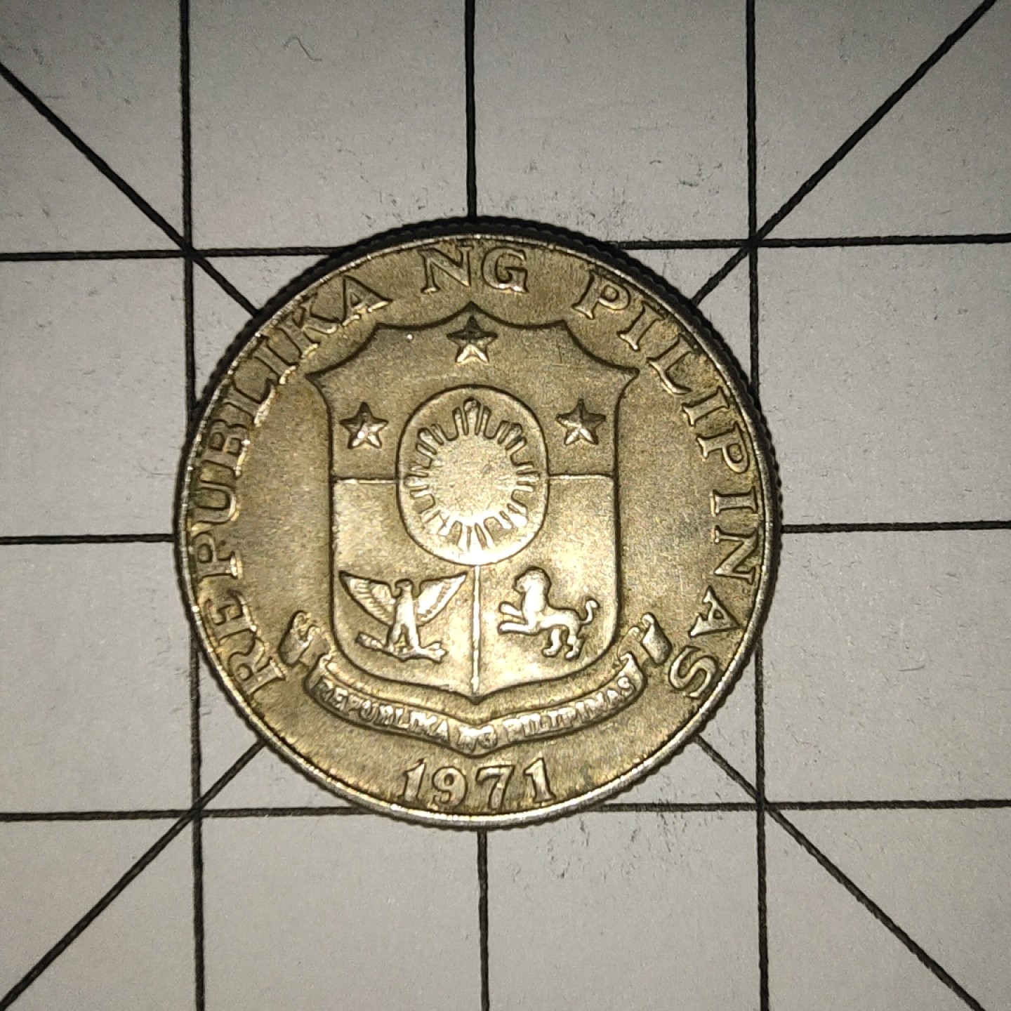 收藏之家世界硬币新年场(捡漏，无押金，无佣金，全场满20包邮，偏远地区除外) 菲律宾25分1971年