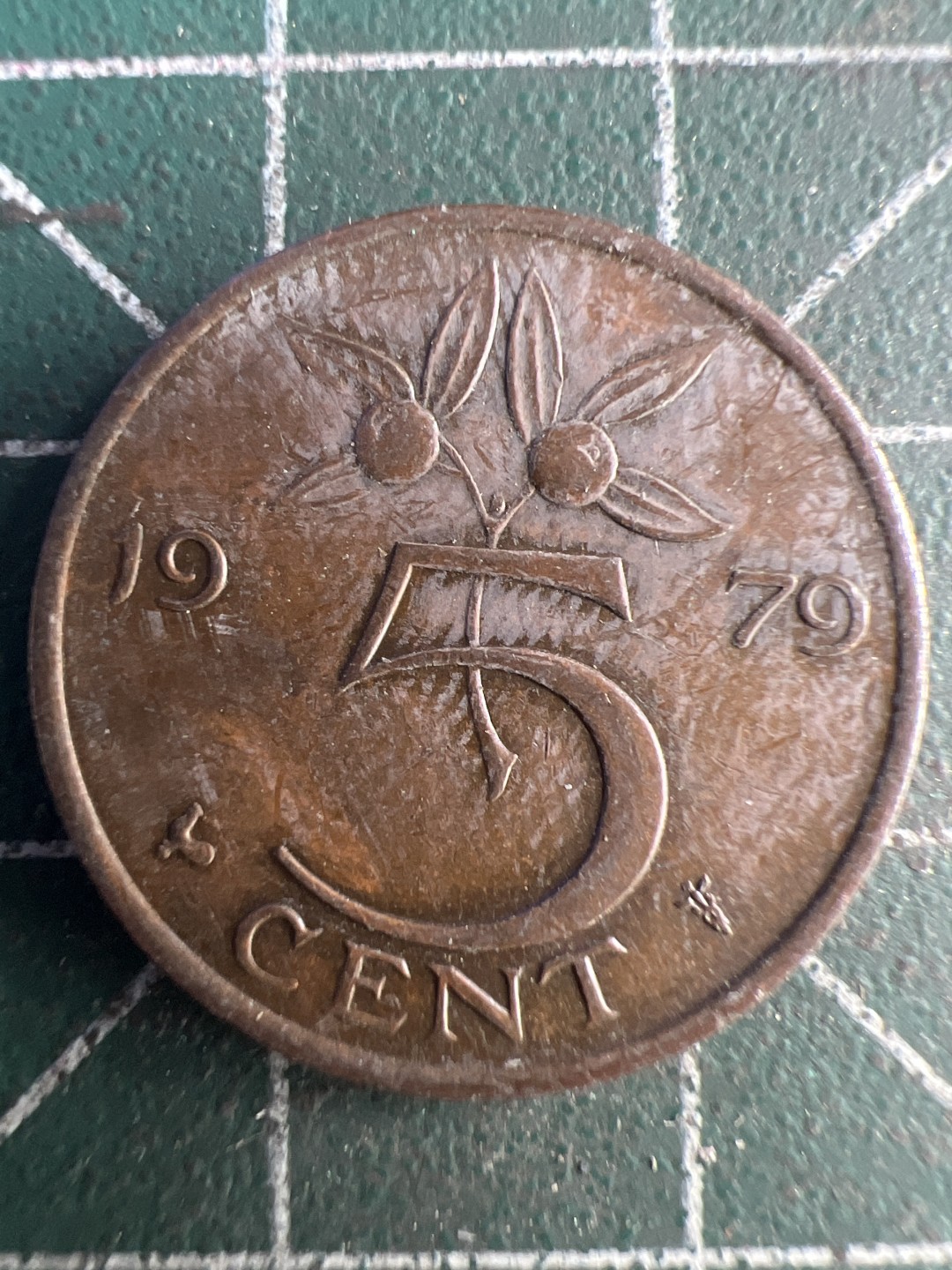 泡泡堂第237期  世界硬币邮票 （无押金，无佣金，捡漏，全场20包邮，偏远地区除外，接收代拍业务） 荷兰五分