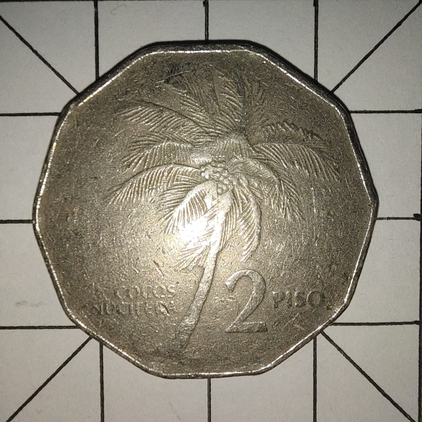 收藏之家世界硬币新年场(捡漏，无押金，无佣金，全场满20包邮，偏远地区除外) 菲律宾2比索1985年