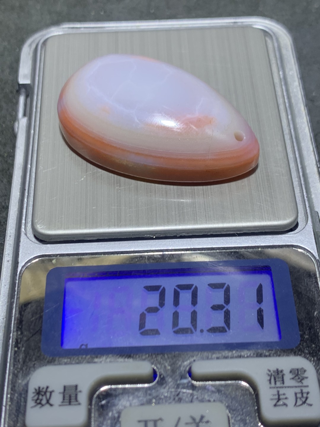 川料南红玛瑙天眼纹吊坠一个，