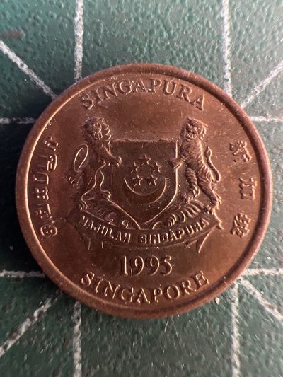 泡泡堂第215期  世界硬币（无押金，无佣金，捡漏，全场20包邮，偏远地区除外） - 新加坡一分