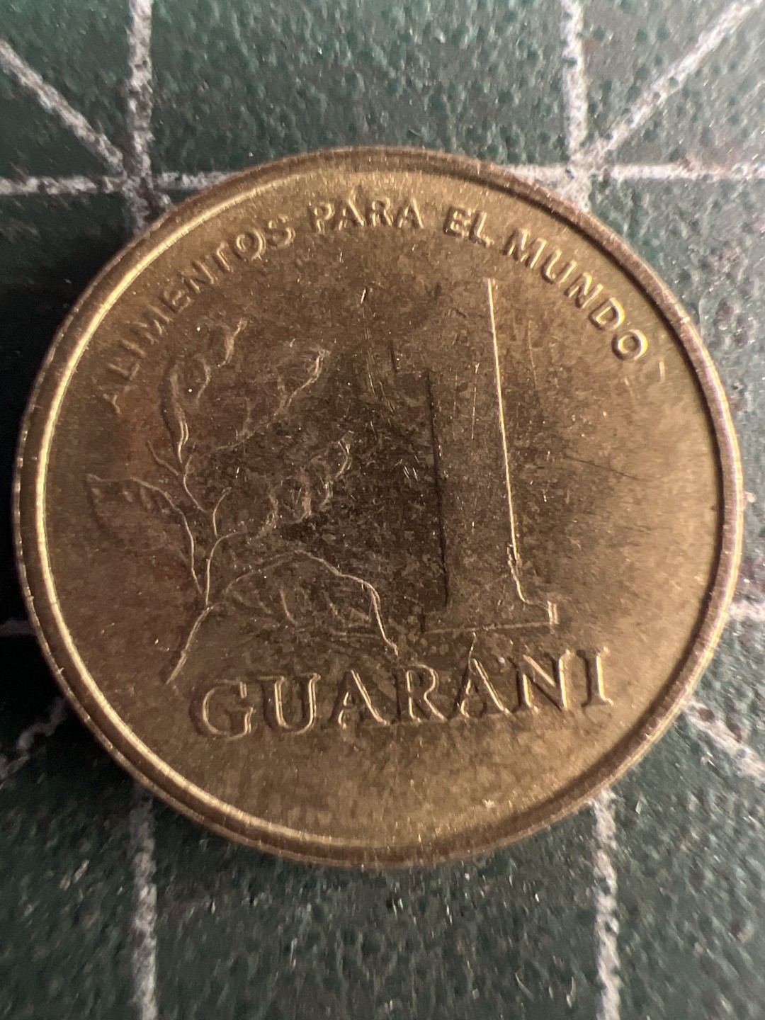 泡泡堂第237期  世界硬币邮票 （无押金，无佣金，捡漏，全场20包邮，偏远地区除外，接收代拍业务） 巴拉圭一瓜拉尼