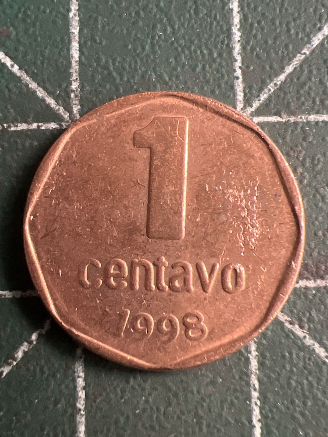 泡泡堂第237期  世界硬币邮票 （无押金，无佣金，捡漏，全场20包邮，偏远地区除外，接收代拍业务） 阿根廷一分