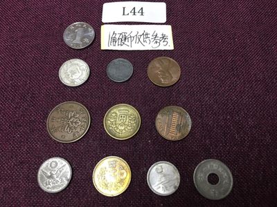 硬币6 - 外国硬币10枚L44