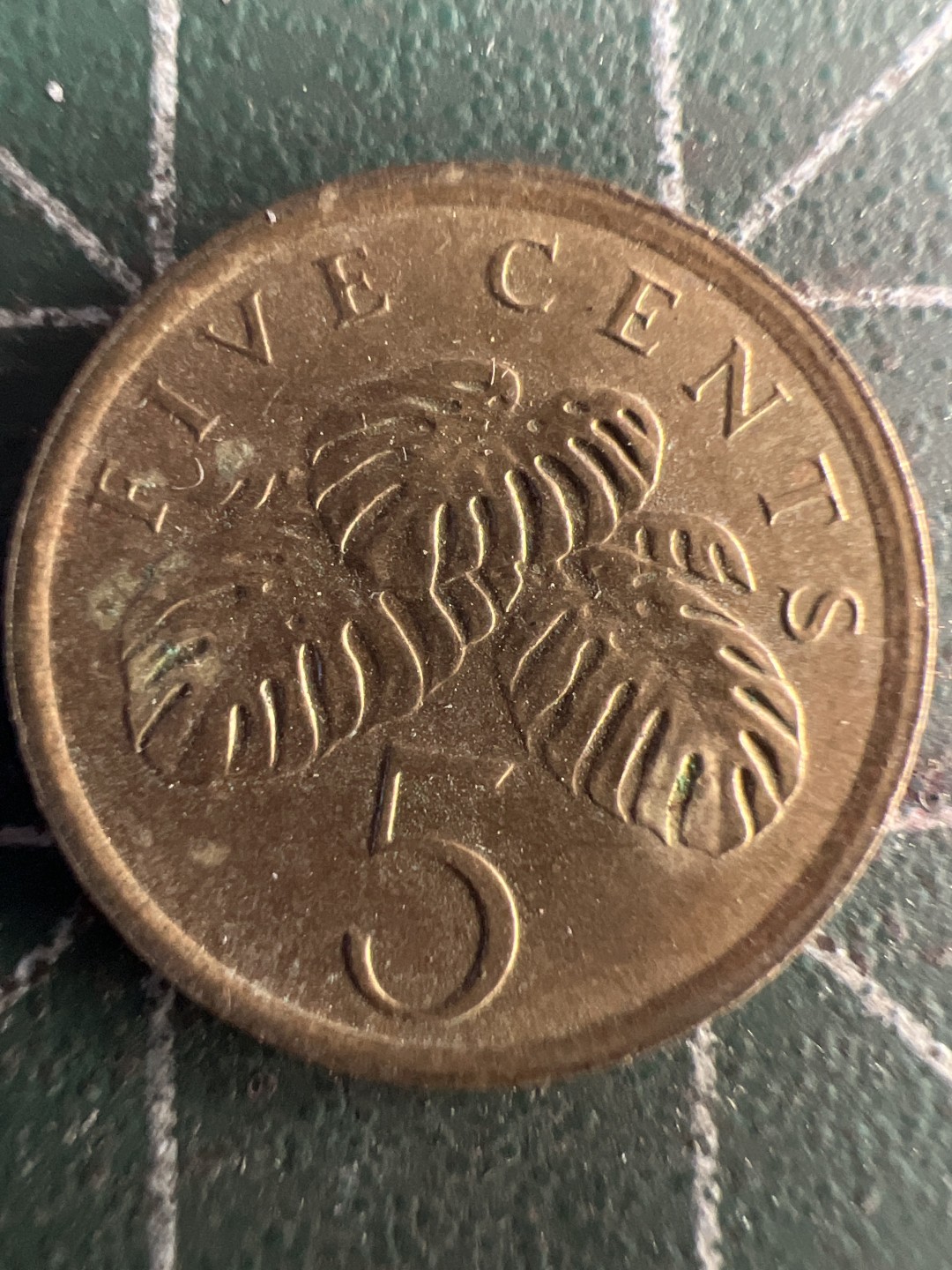 泡泡堂第237期  世界硬币邮票 （无押金，无佣金，捡漏，全场20包邮，偏远地区除外，接收代拍业务） 新加坡五分