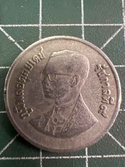 泡泡堂第255期  世界硬币 （无押金，捡漏，全场20包邮，偏远地区除外，接收代拍业务） - 泰国一铢