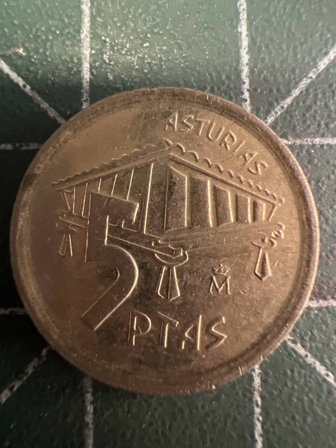 泡泡堂第216期  世界硬币（无押金，无佣金，捡漏，全场20包邮，偏远地区除外） 西班牙5比塞塔