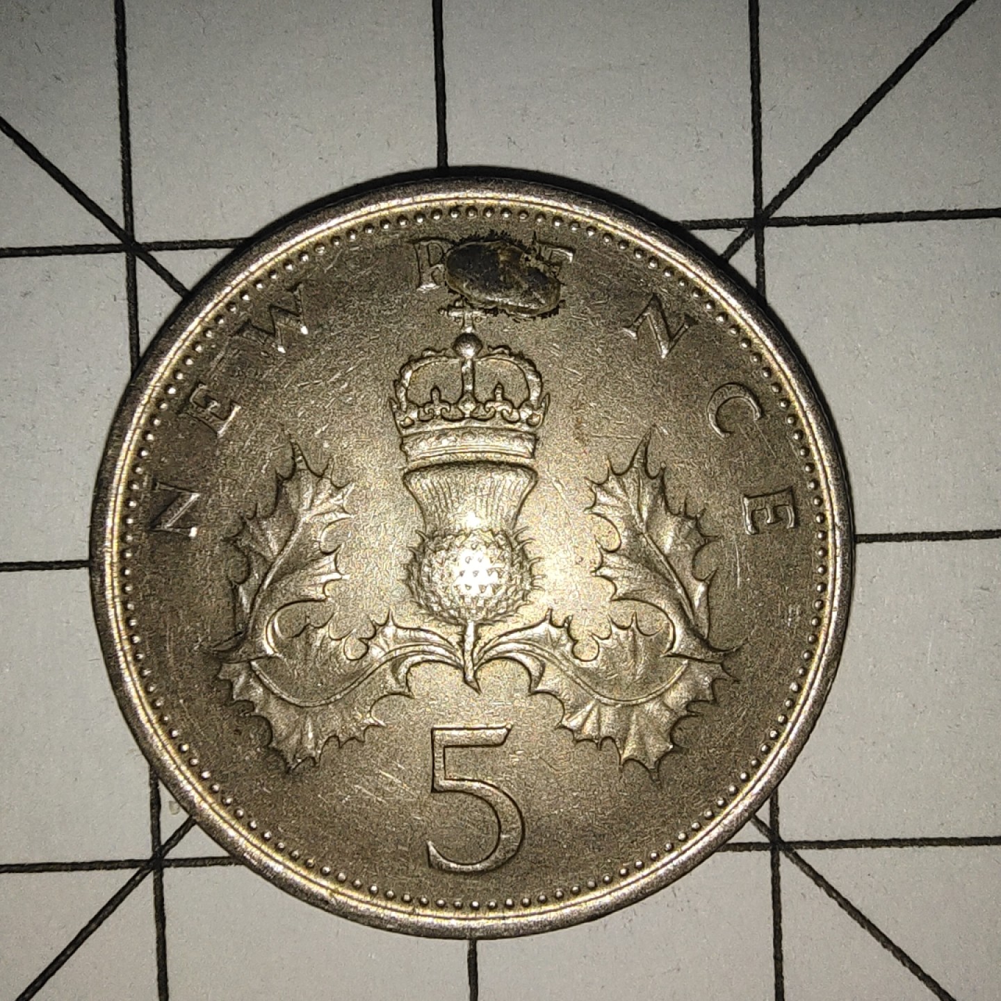 收藏之家世界硬币新年场(捡漏，无押金，无佣金，全场满20包邮，偏远地区除外) 英国5便士1971年