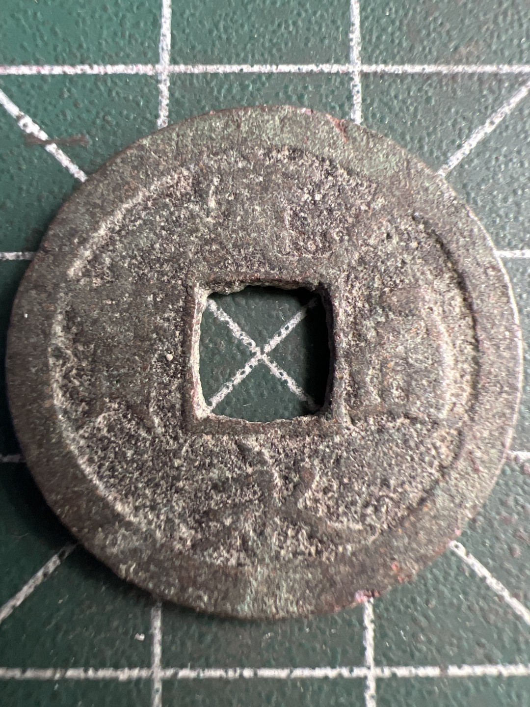 泡泡堂第237期  世界硬币邮票 （无押金，无佣金，捡漏，全场20包邮，偏远地区除外，接收代拍业务） 宽永通宝