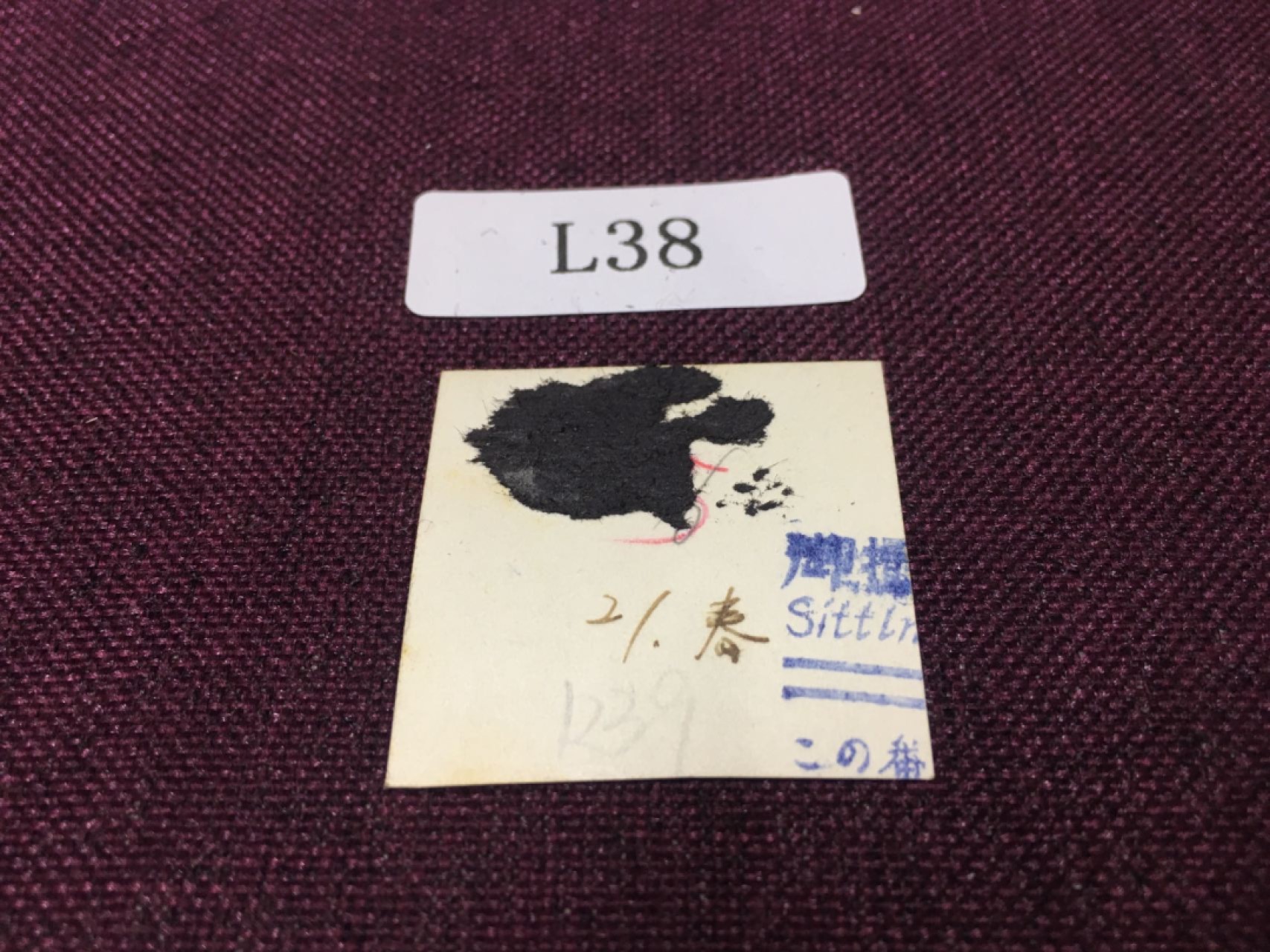 日本老照片L38 日本老照片R39
