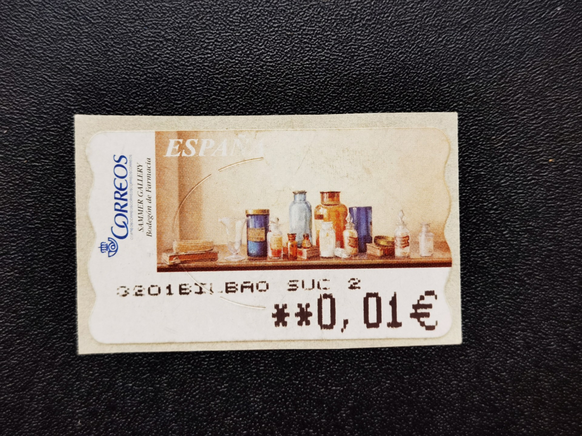 洪涛臻品批发群  精选邮票限时拍卖第一百六十八期 西班牙第98号电子邮票 2003年 