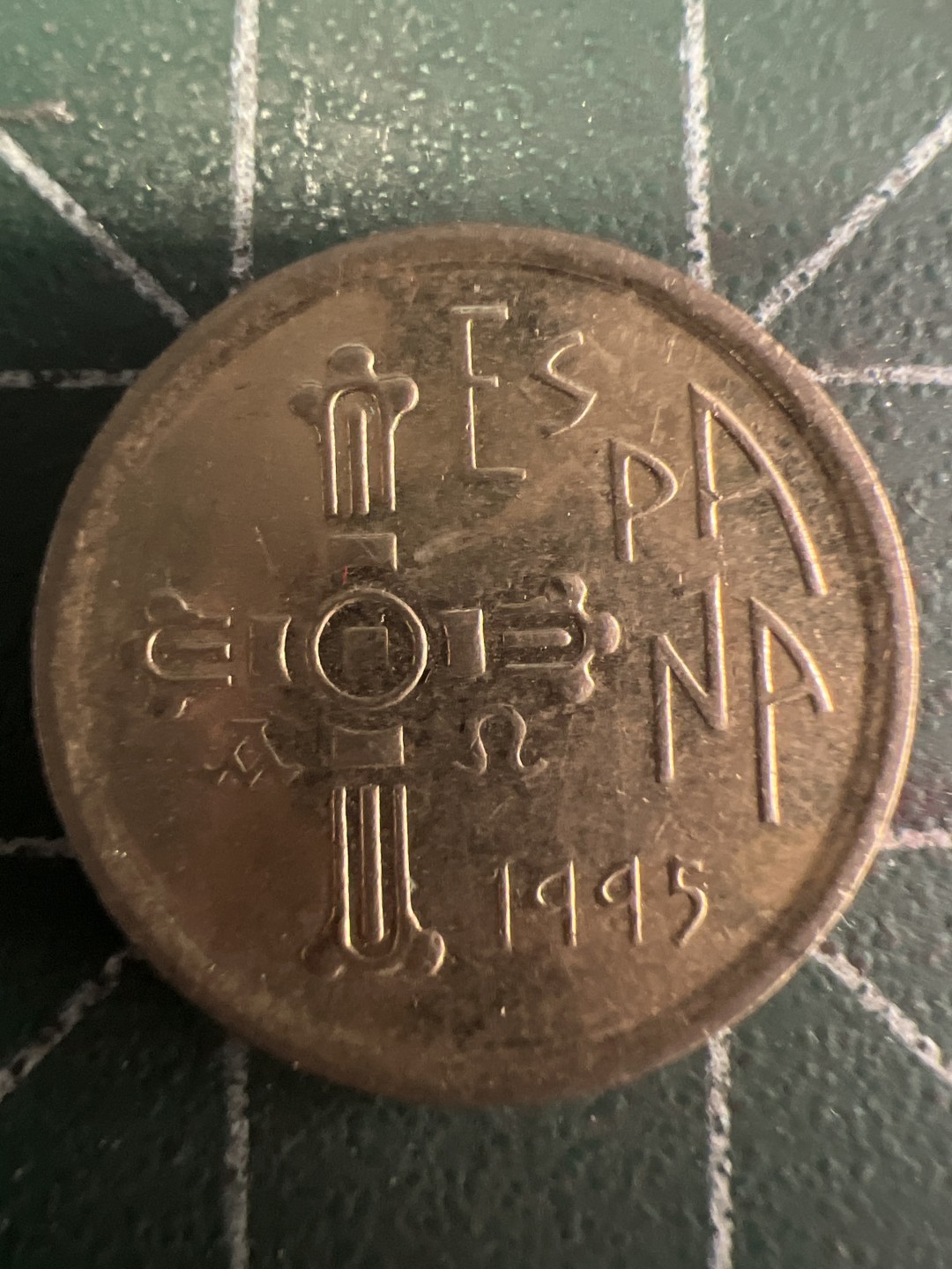 泡泡堂第216期  世界硬币（无押金，无佣金，捡漏，全场20包邮，偏远地区除外） 西班牙5比塞塔