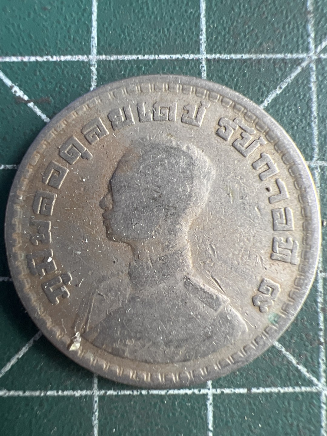 泡泡堂第215期  世界硬币（无押金，无佣金，捡漏，全场20包邮，偏远地区除外） 泰国一铢