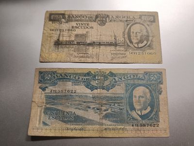 【专场20230206】反正都挺热的第II期——热带国家与中东国家专场（已更新） - 【拍品002】葡属安哥拉1962版20+50埃斯库多流通品相