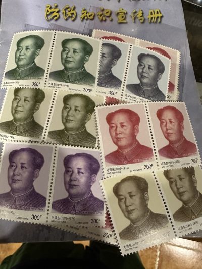 CSIS-GREAT评级精品钱币拍卖第一百八十一期 - 科特迪瓦 毛泽东邮票 六种一套 共34套204张