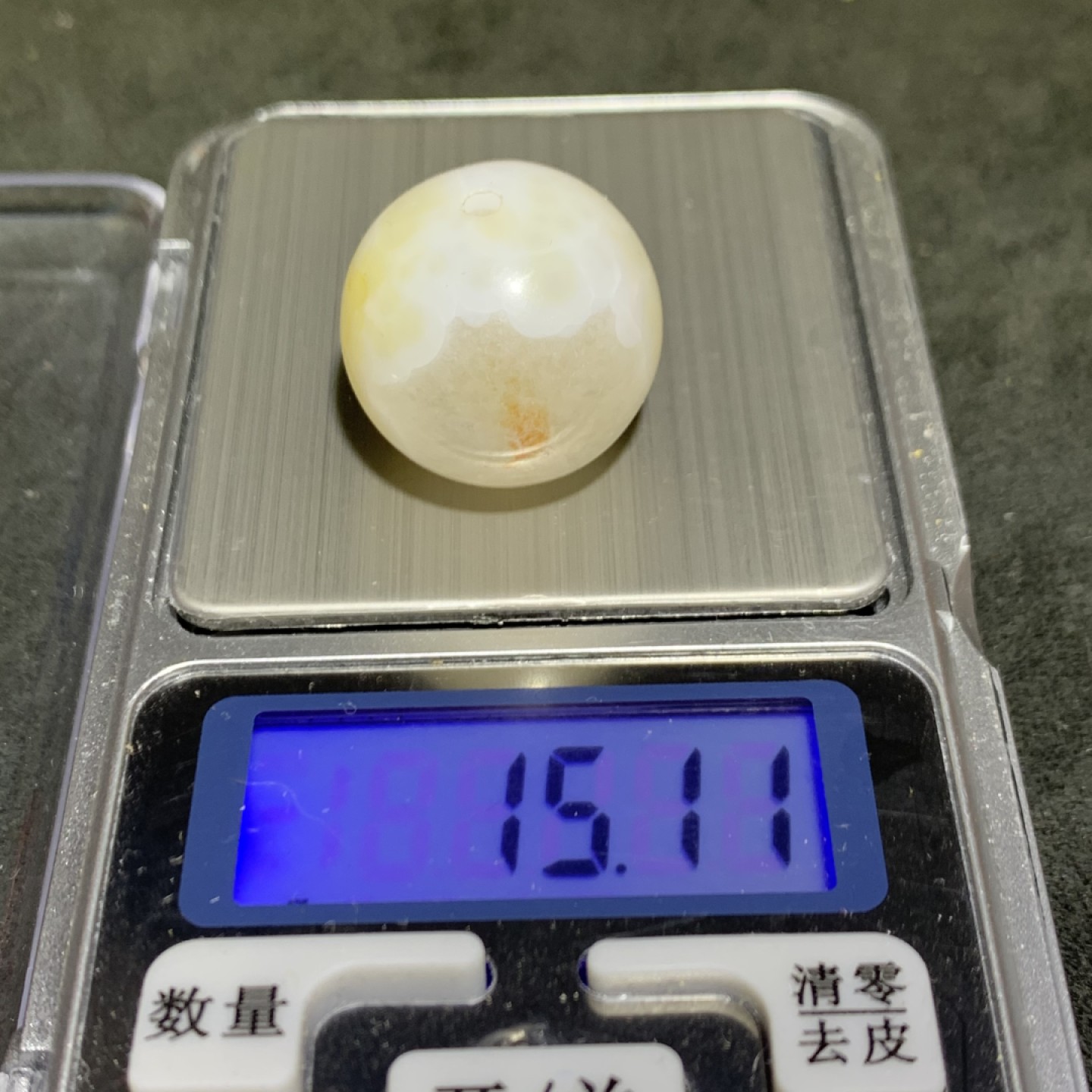 精美战国红玛瑙冰飘气泡纹圆珠一个！