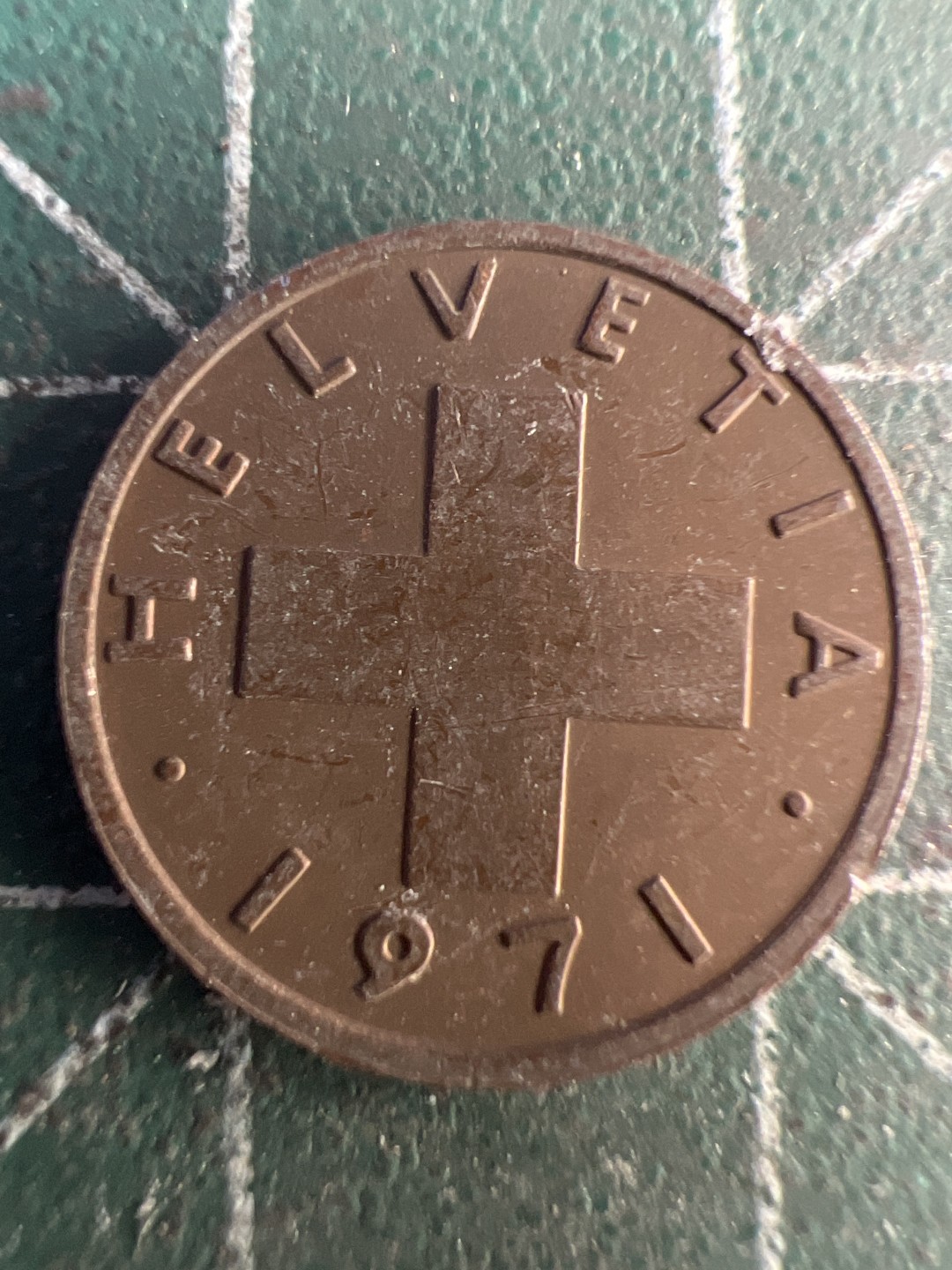 泡泡堂第215期  世界硬币（无押金，无佣金，捡漏，全场20包邮，偏远地区除外） 瑞士一分