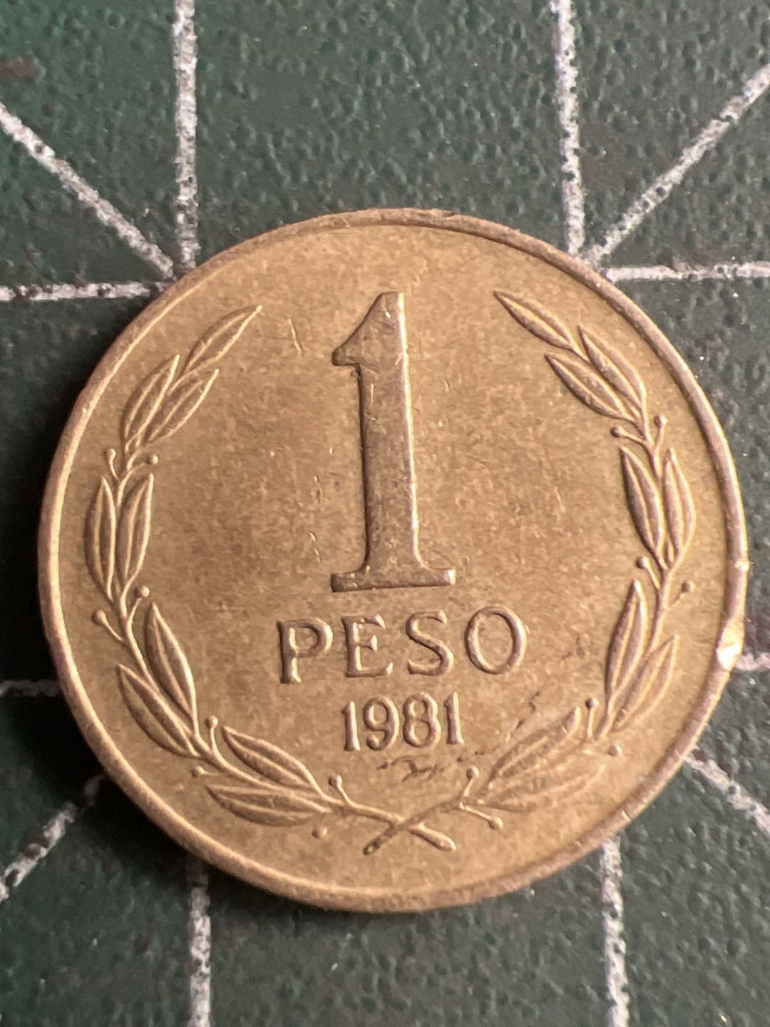 泡泡堂第215期  世界硬币（无押金，无佣金，捡漏，全场20包邮，偏远地区除外） 智利一比索