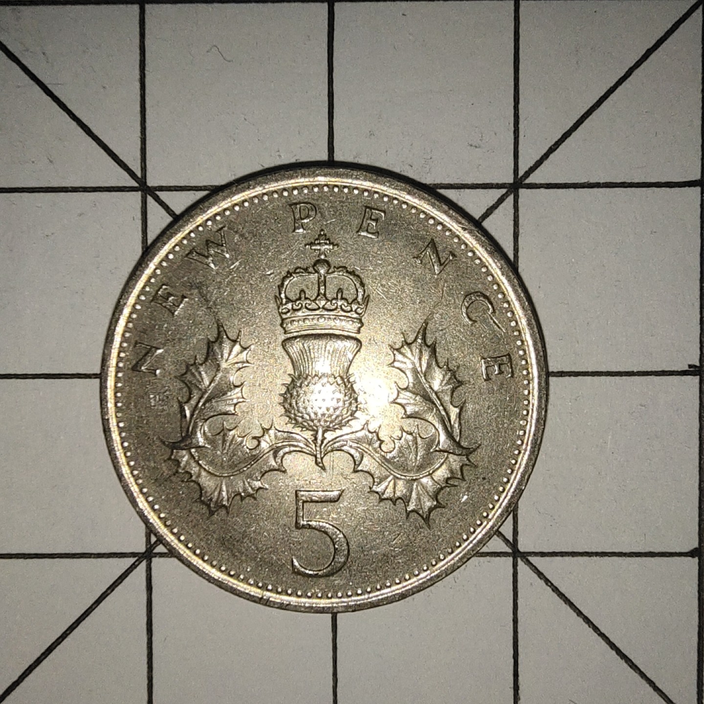 收藏之家世界硬币新年场(捡漏，无押金，无佣金，全场满20包邮，偏远地区除外) 英国5便士1980年