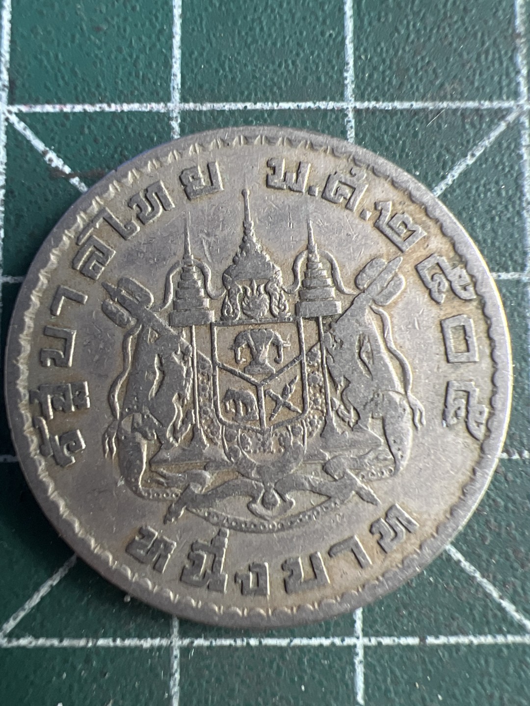 泡泡堂第215期  世界硬币（无押金，无佣金，捡漏，全场20包邮，偏远地区除外） 泰国一铢