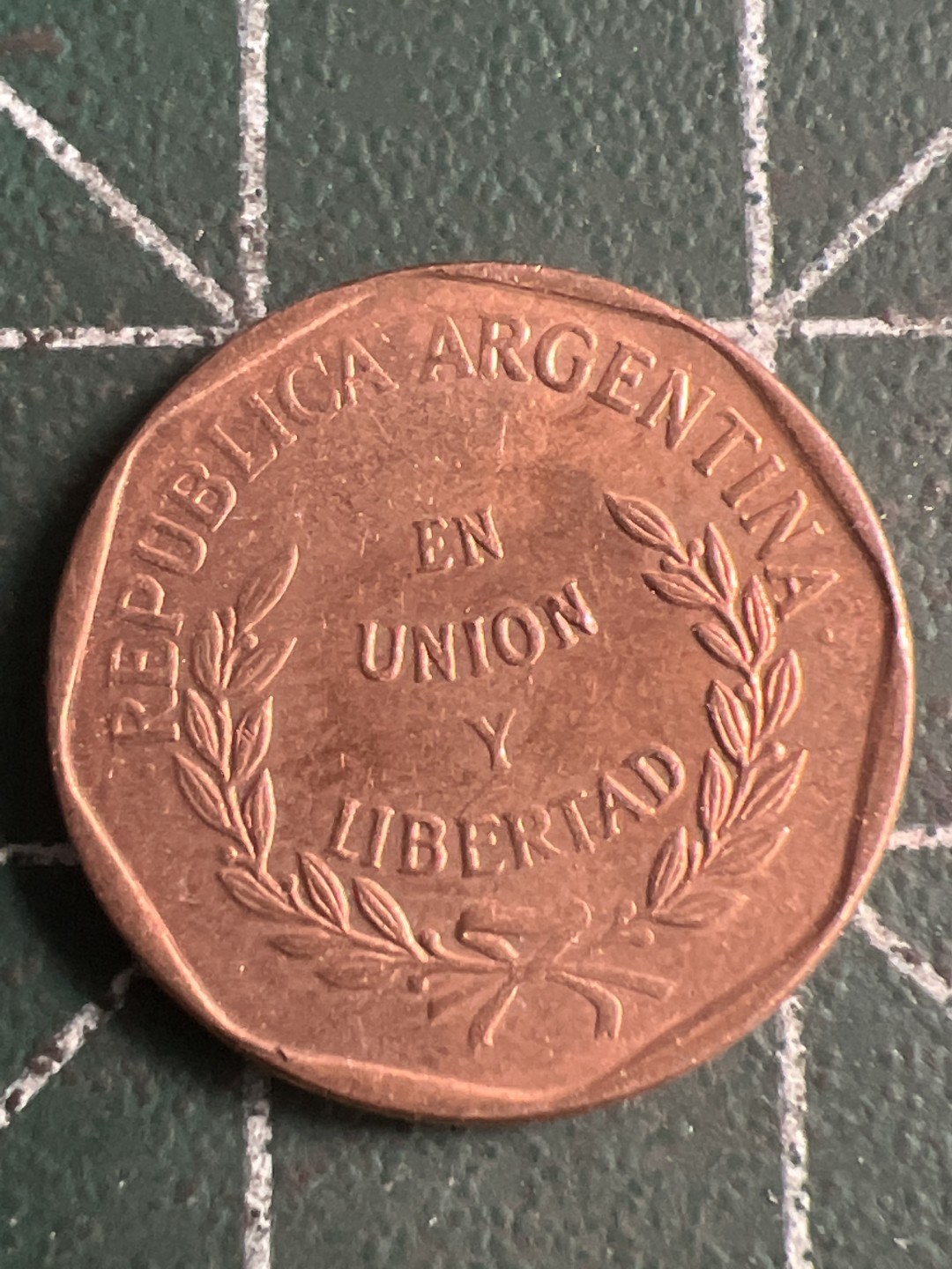 泡泡堂第237期  世界硬币邮票 （无押金，无佣金，捡漏，全场20包邮，偏远地区除外，接收代拍业务） 阿根廷一分