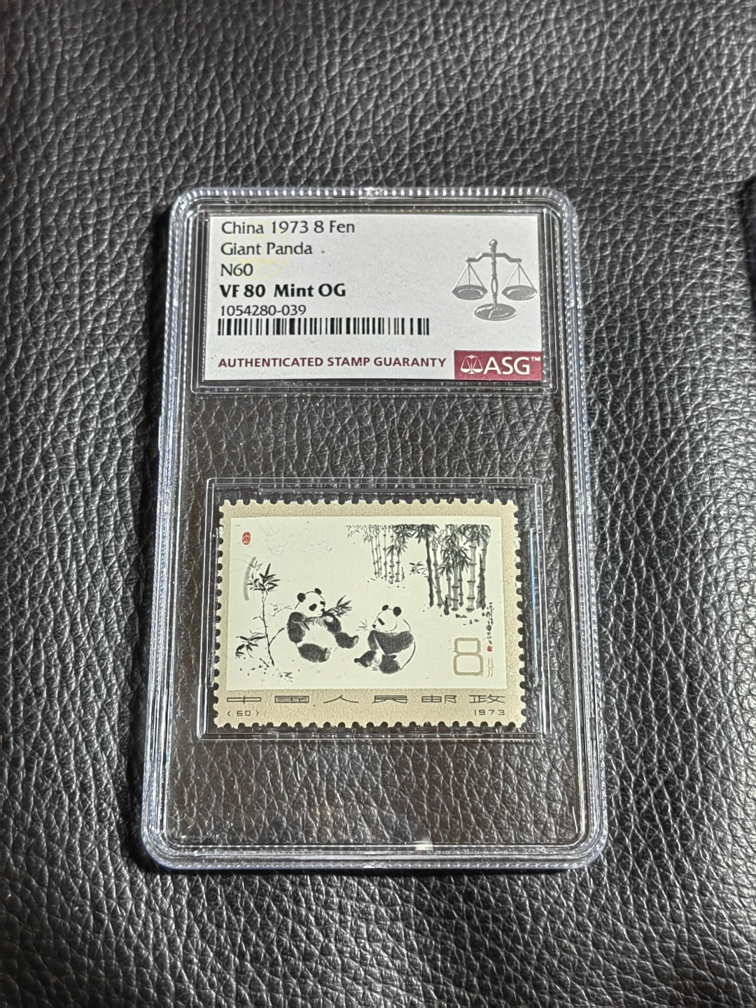 洪涛臻品批发群  精选邮票限时拍卖第一百六十九期 编号熊猫  N60一枚，ASG80OG，版撕全品送评，最严格时期出分，票无明显瑕疵，无软硬折，这分数对不起这个品相，超高性价比，买到就是赚到