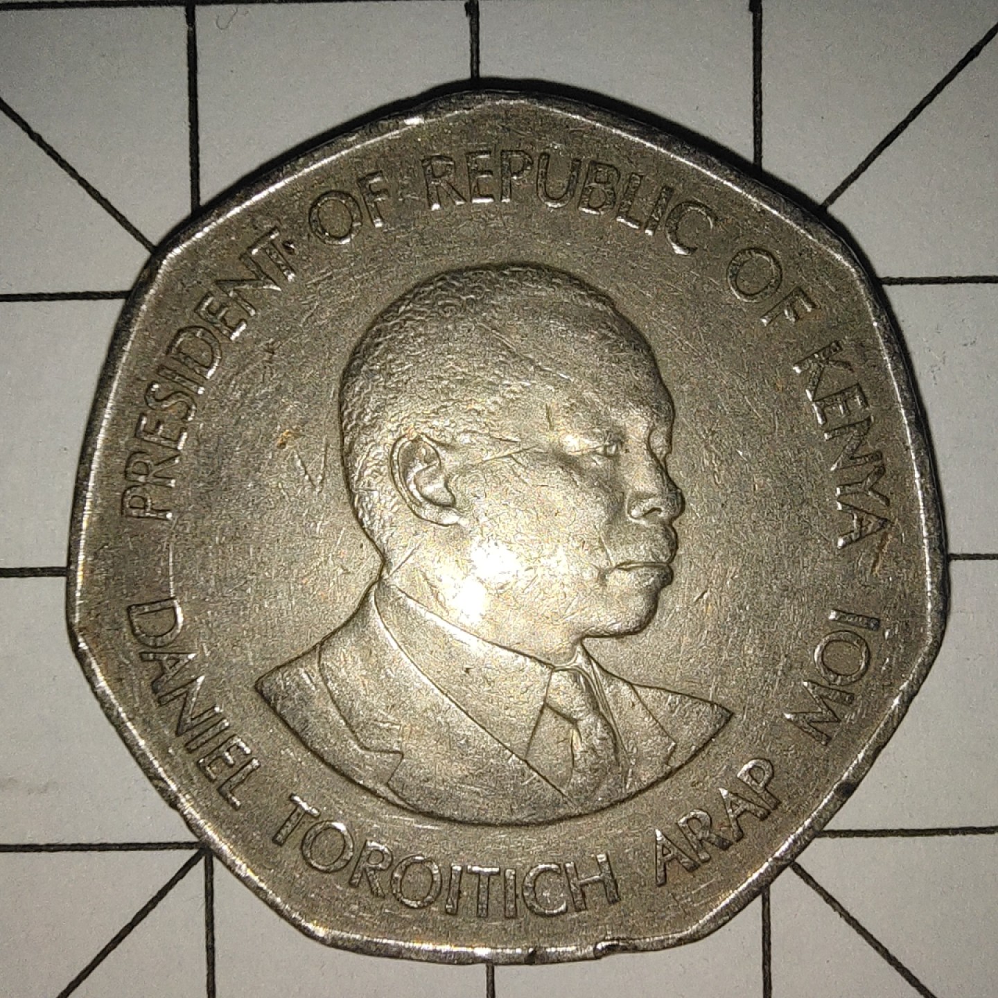 收藏之家世界硬币新年场(捡漏，无押金，无佣金，全场满20包邮，偏远地区除外) 肯尼亚5分1985年