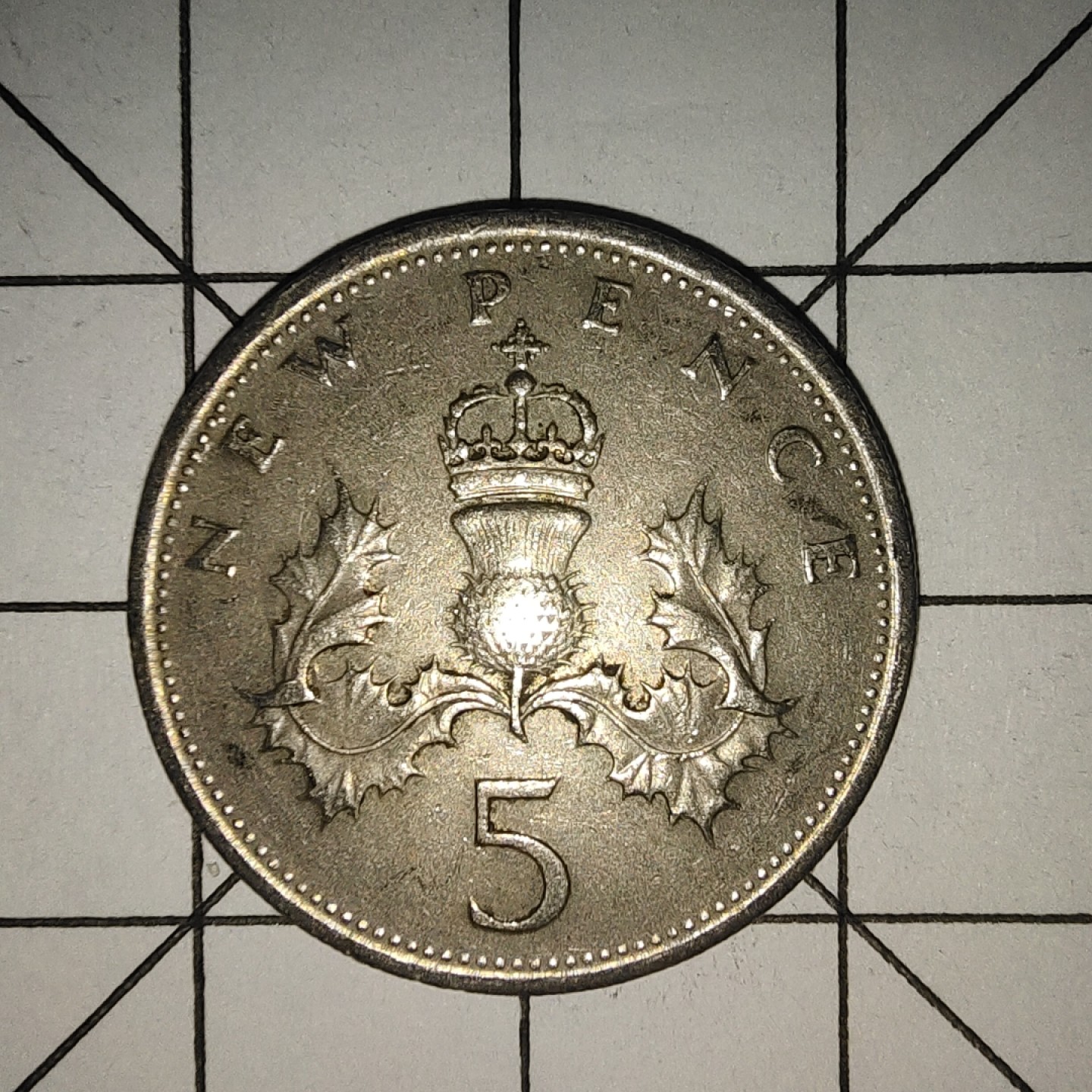 收藏之家世界硬币新年场(捡漏，无押金，无佣金，全场满20包邮，偏远地区除外) 英国5便士1970年