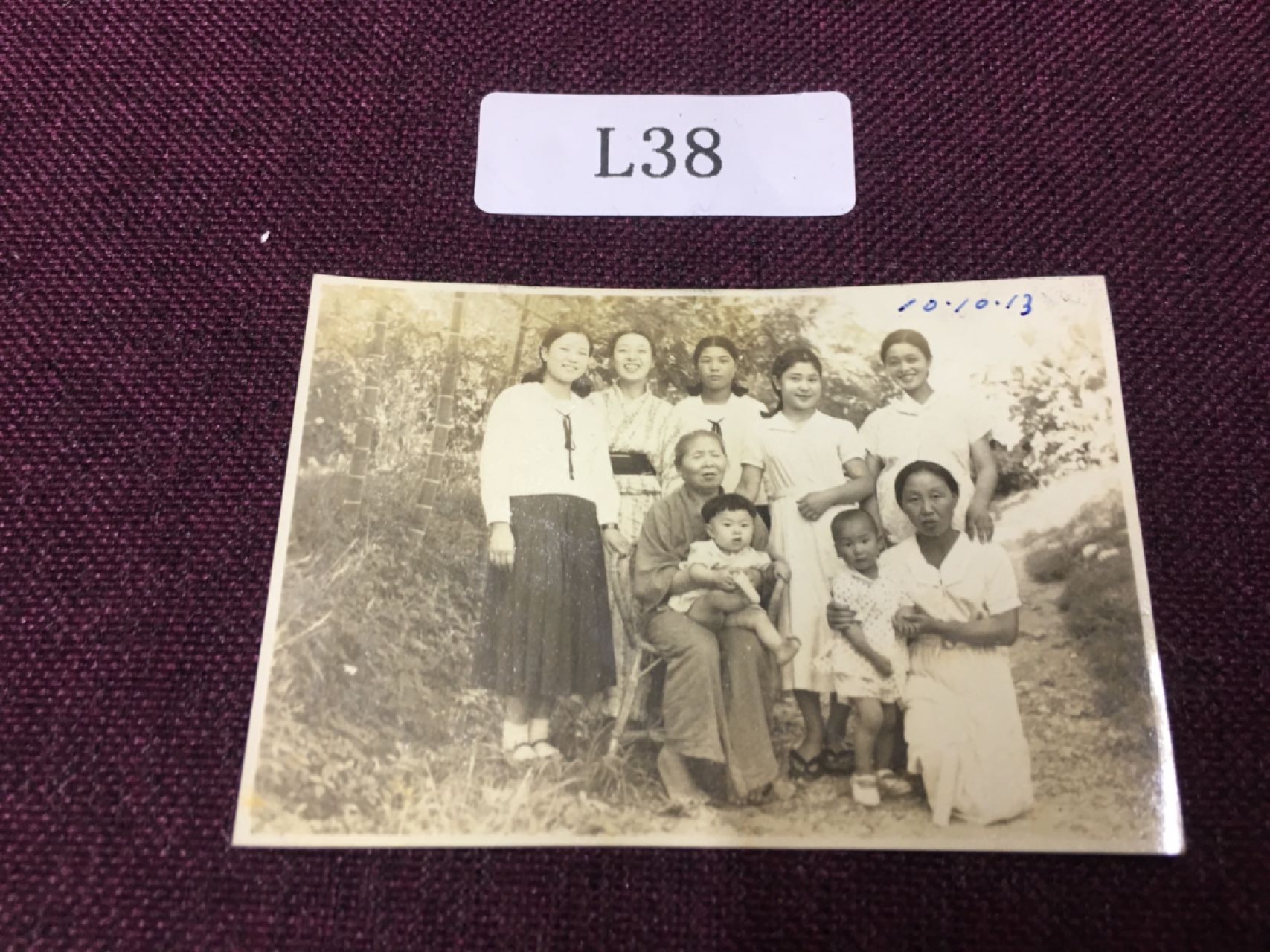 日本老照片L38 日本老照片R29