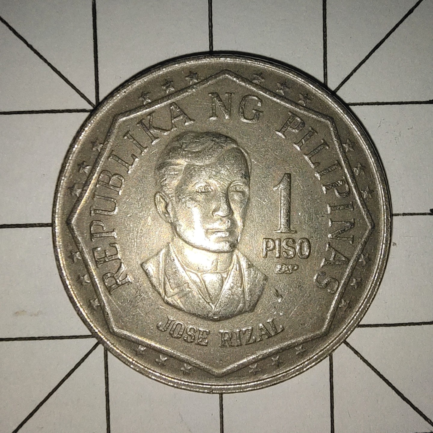 收藏之家世界硬币新年场(捡漏，无押金，无佣金，全场满20包邮，偏远地区除外) 菲律宾1比索1982年