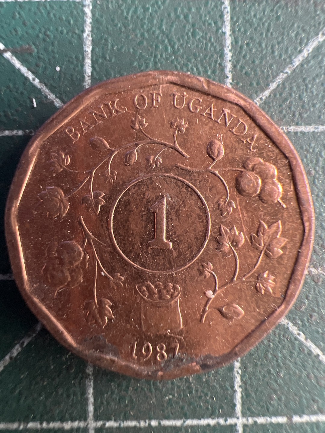 泡泡堂第237期  世界硬币邮票 （无押金，无佣金，捡漏，全场20包邮，偏远地区除外，接收代拍业务） 乌干达一先令