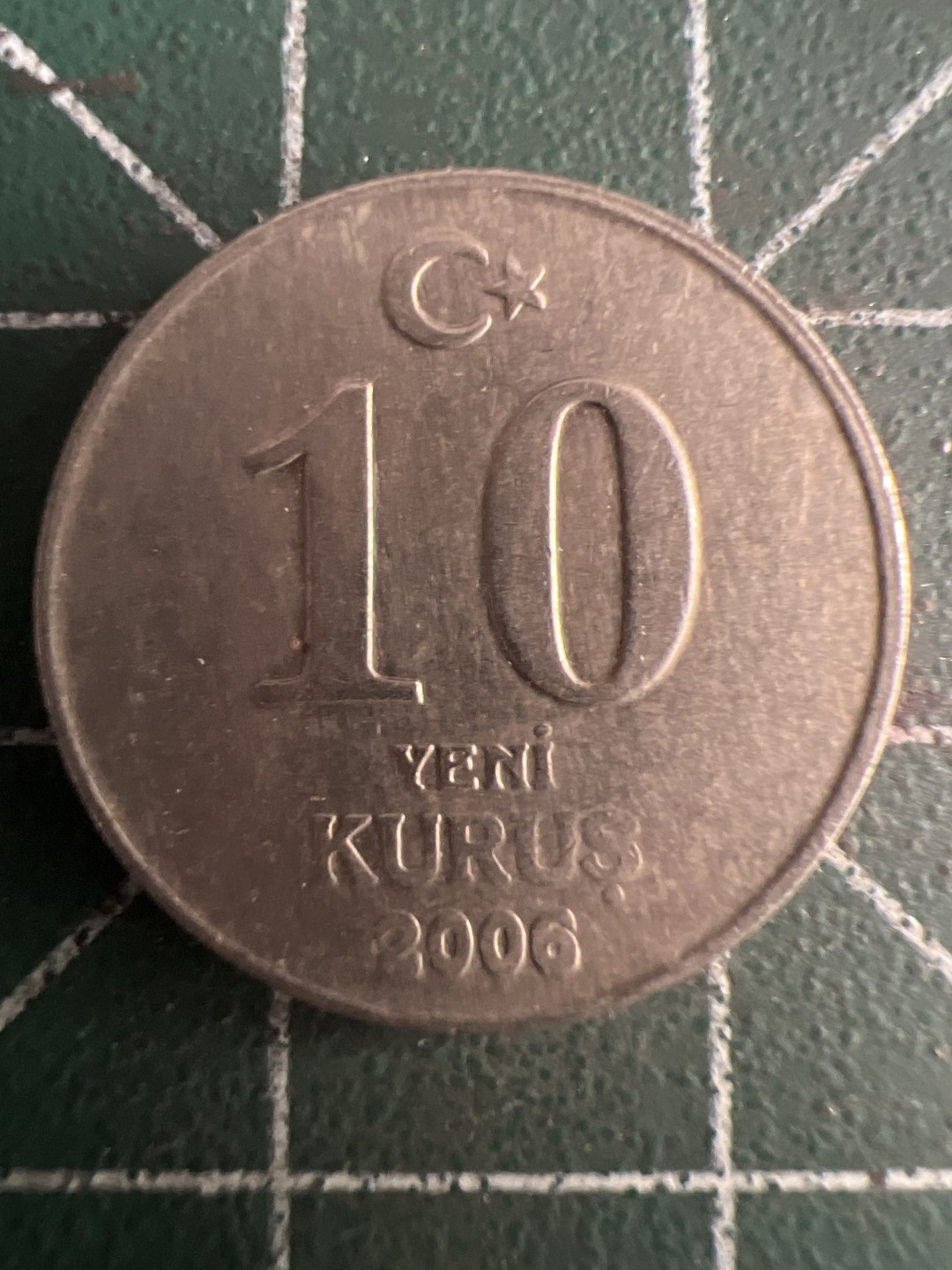 泡泡堂第237期  世界硬币邮票 （无押金，无佣金，捡漏，全场20包邮，偏远地区除外，接收代拍业务） 土耳其十库鲁