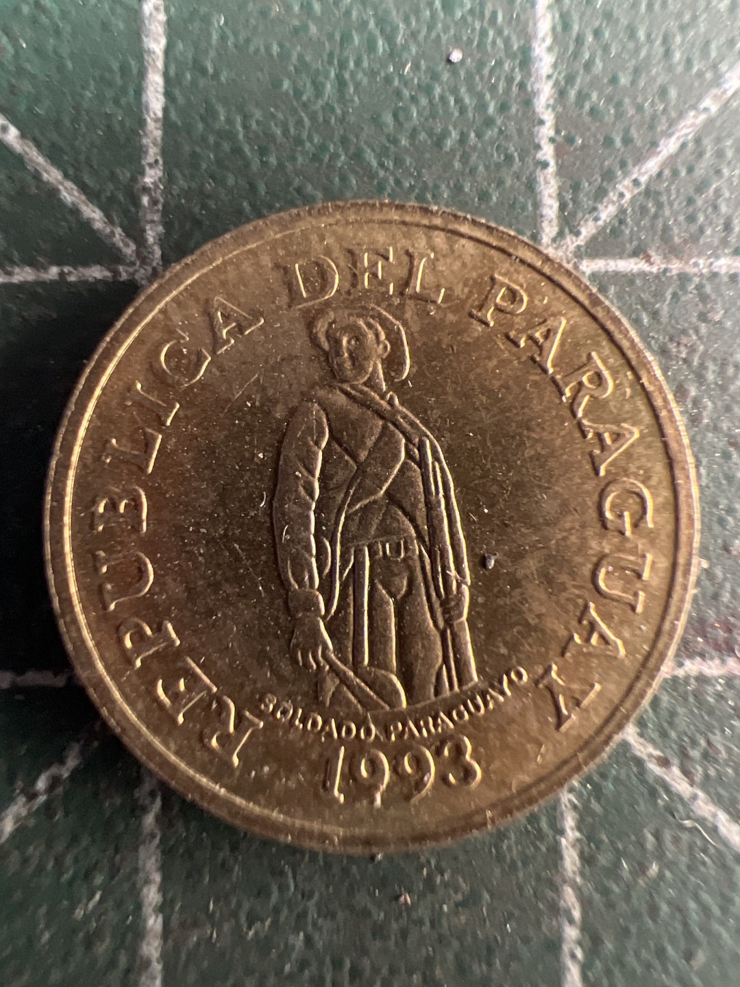 泡泡堂第237期  世界硬币邮票 （无押金，无佣金，捡漏，全场20包邮，偏远地区除外，接收代拍业务） 巴拉圭一瓜拉尼