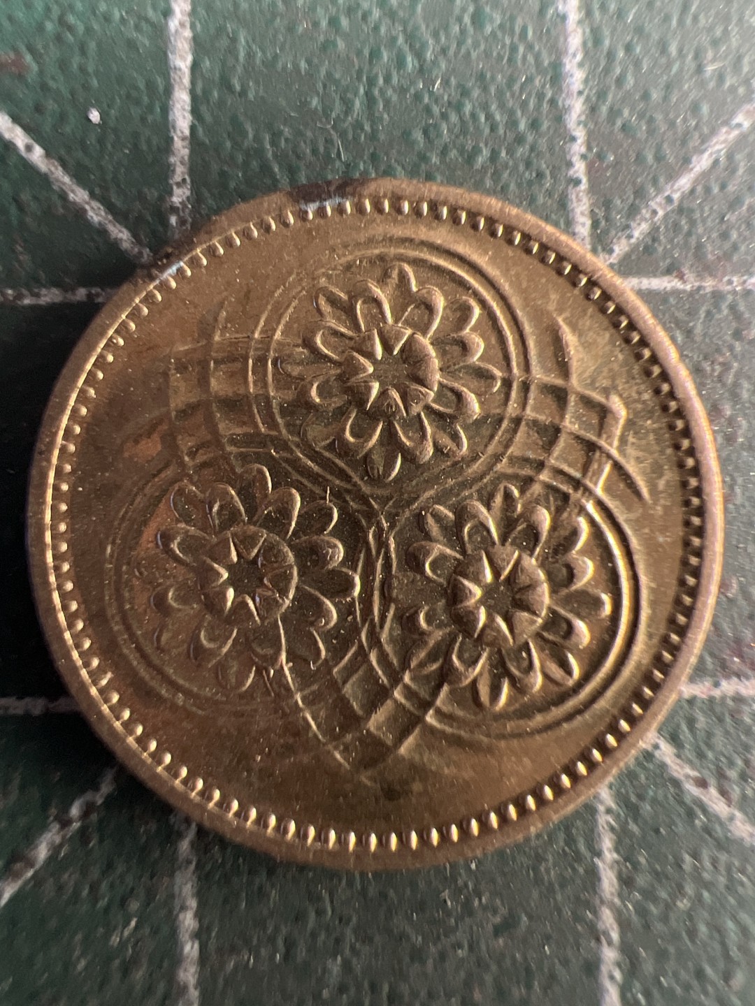 泡泡堂第215期  世界硬币（无押金，无佣金，捡漏，全场20包邮，偏远地区除外） 圭亚那一分