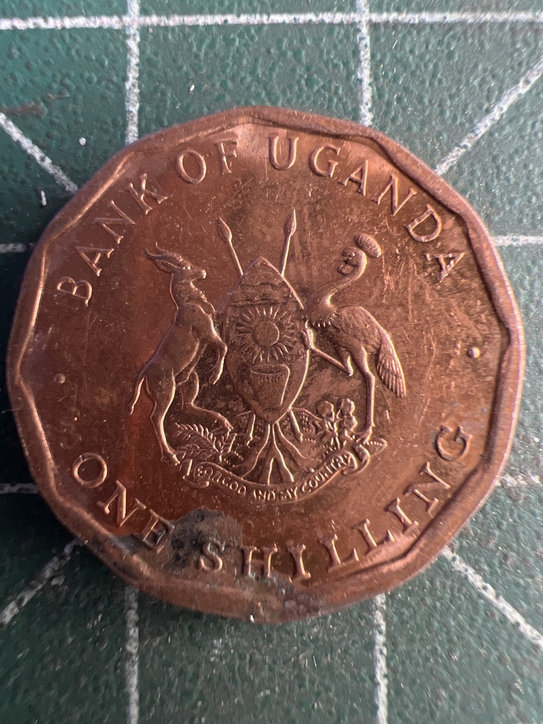 泡泡堂第237期  世界硬币邮票 （无押金，无佣金，捡漏，全场20包邮，偏远地区除外，接收代拍业务） 乌干达一先令