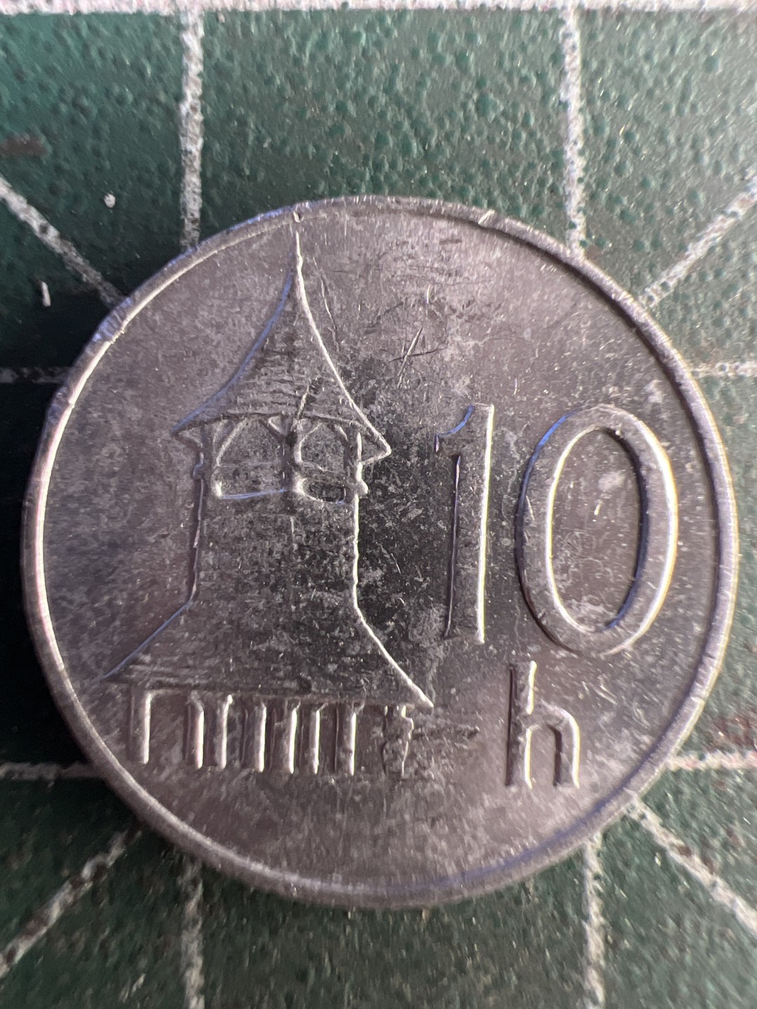 泡泡堂第237期  世界硬币邮票 （无押金，无佣金，捡漏，全场20包邮，偏远地区除外，接收代拍业务） 斯洛伐克10h