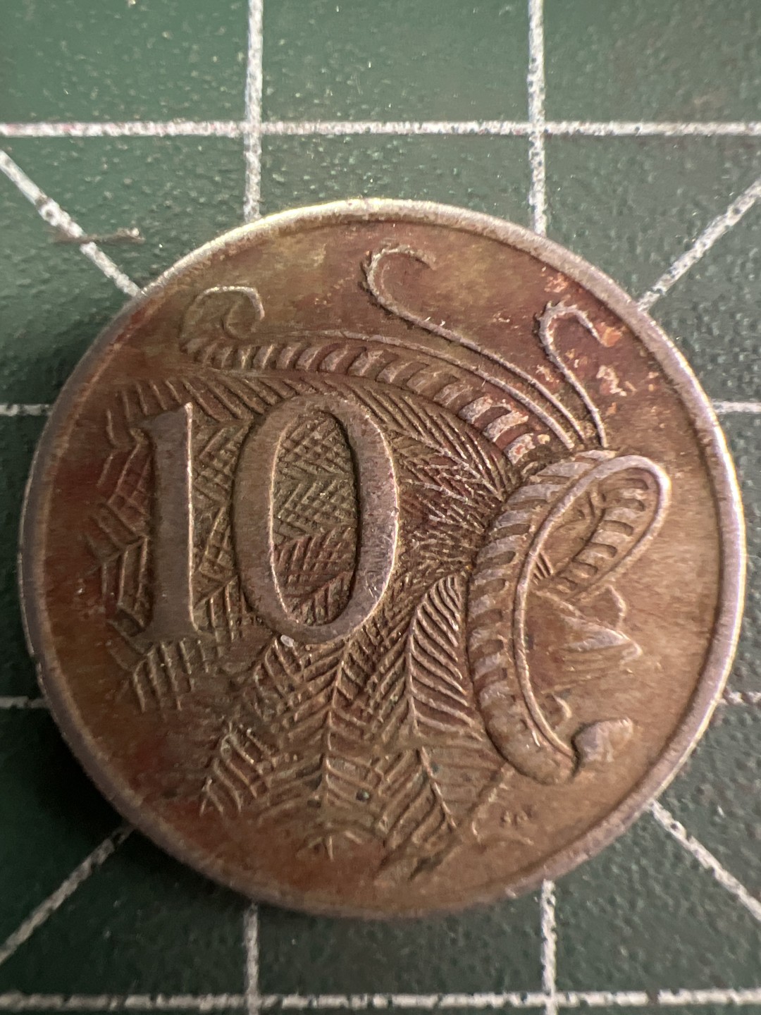 泡泡堂第216期  世界硬币（无押金，无佣金，捡漏，全场20包邮，偏远地区除外） 澳洲十分