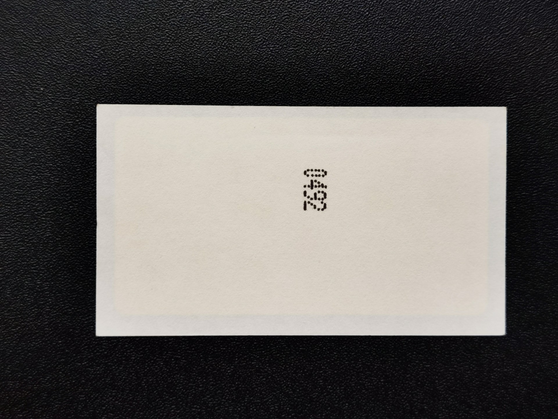 洪涛臻品批发群  精选邮票限时拍卖第一百六十八期 底票稀少！新加坡第9号未打印电子邮票  全新未使用带底纸 市面上难得一见！