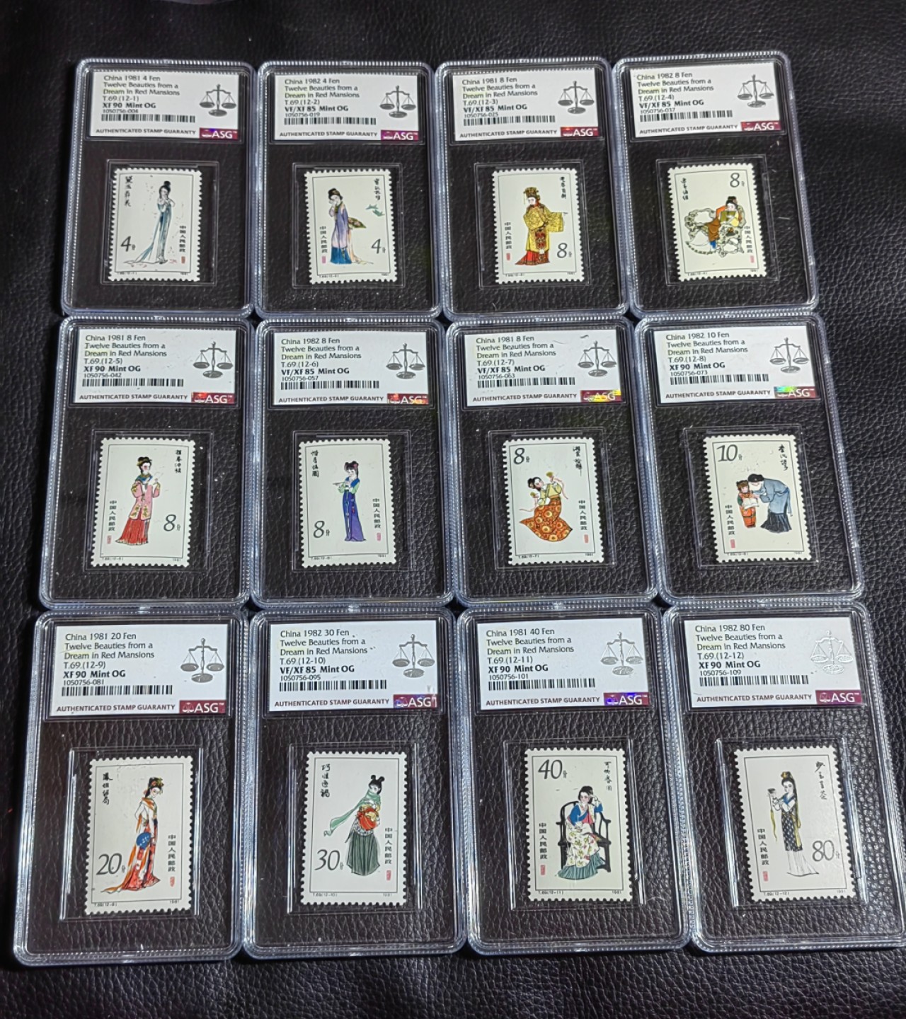 洪涛臻品批发群  精选邮票限时拍卖第一百六十九期 T69红楼梦新全   永恒的经典   ASG评级 6张90分，6张85分【总筋 90高分】版撕绝中绝送评级，最严格时期一次性出分，票都是嘎嘎绝，一手货源，壳子完好无划痕，这种一手货非常难得，藏家首选。混分超高性价比，错过就没有了。十二枚，单纯评级费就接近1000元