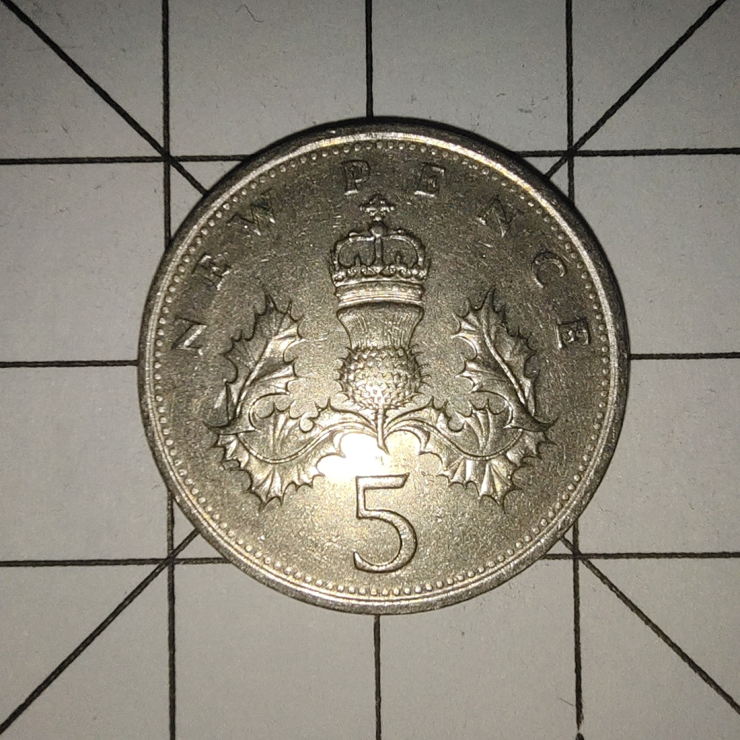 收藏之家世界硬币新年场(捡漏，无押金，无佣金，全场满20包邮，偏远地区除外) 英国5便士1980年