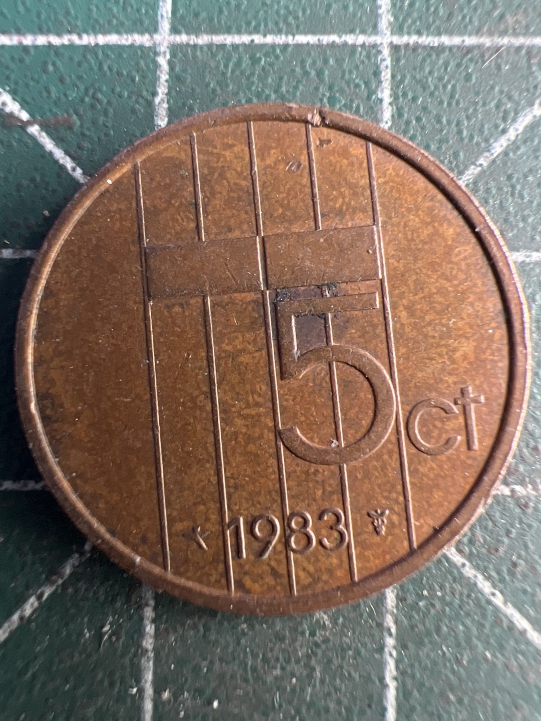 泡泡堂第215期  世界硬币（无押金，无佣金，捡漏，全场20包邮，偏远地区除外） 荷兰五分