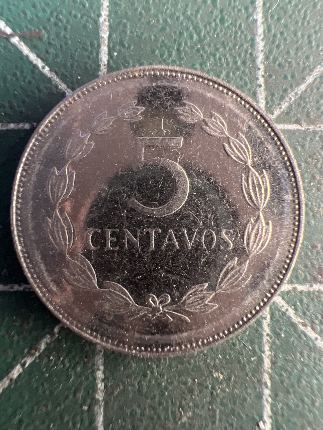 泡泡堂第215期  世界硬币（无押金，无佣金，捡漏，全场20包邮，偏远地区除外） 萨尔瓦多5分