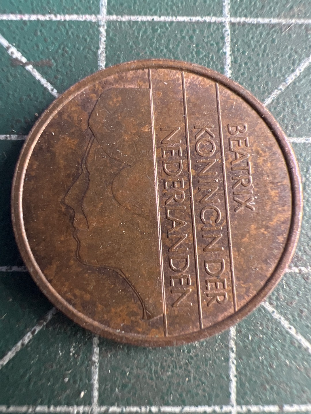 泡泡堂第215期  世界硬币（无押金，无佣金，捡漏，全场20包邮，偏远地区除外） 荷兰五分