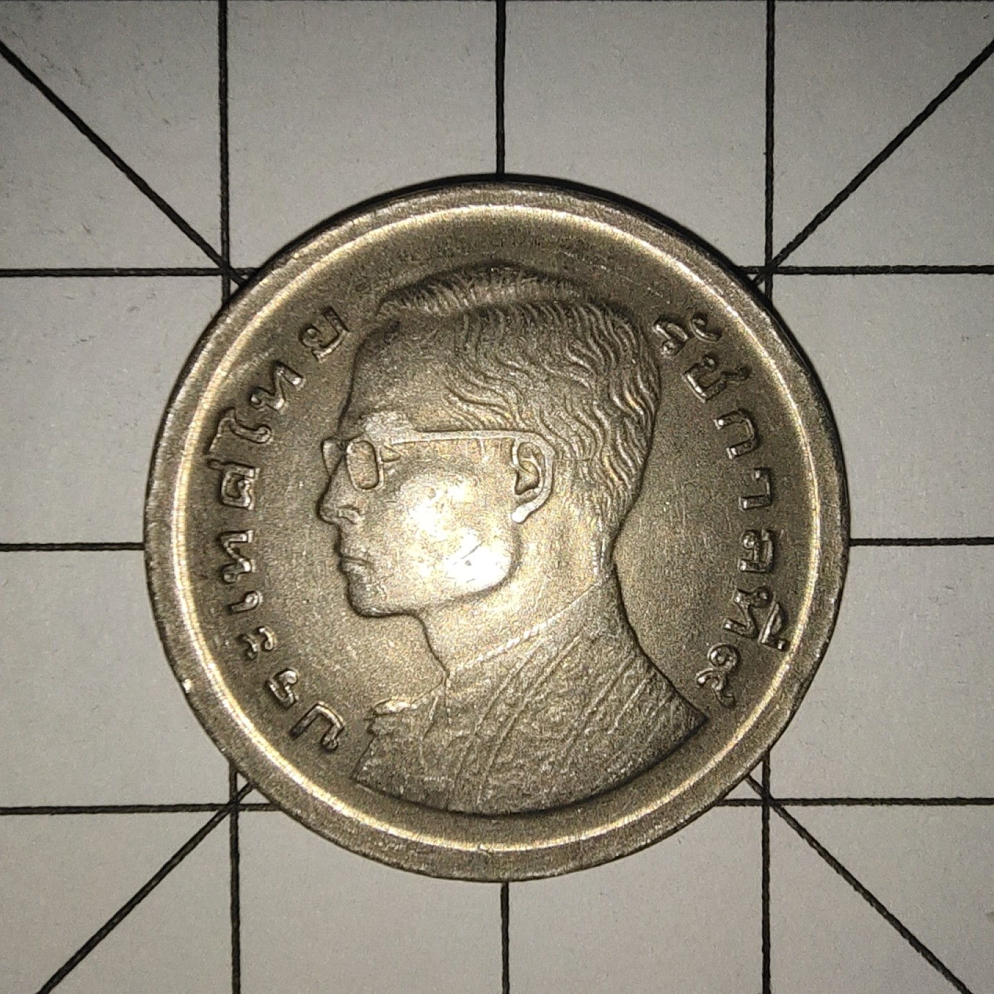 收藏之家世界硬币新年场(捡漏，无押金，无佣金，全场满20包邮，偏远地区除外) 泰国皇家船舶